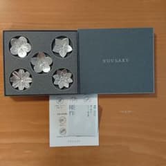 NOUSAKU 花型箸置き 5個セットのサムネイル