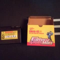 バッテリーマン　BM4A-BSのサムネイル