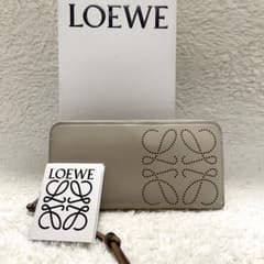 箱付き】LOEWE ロエベ パンチング アナグラム アラウンドジップ
