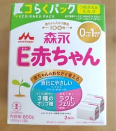 森永 E赤ちゃん エコらくパック つめかえ用 800gのサムネイル