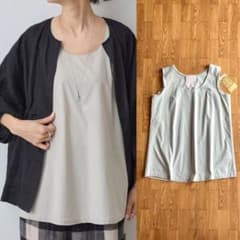 BEARDSLEY ビアズリー ✴︎新品未使用　シャツタンク BEARDSLEY｜シャツタンク | Rakuten Fashion(楽天ファッション／旧楽天