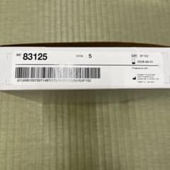 キャップのやわぴたFT 25mmのサムネイル