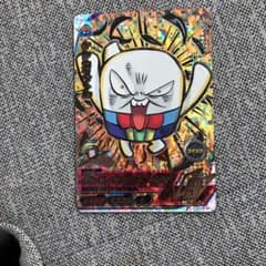 イナズマイレブン ac ケシカス君のサムネイル