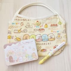 Sumikko Gurashi tote bag, ballpoint pen, tin case, small item holder