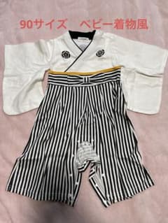 【レイ様専用】ベビー90サイズ　着物風　ロンパースのサムネイル