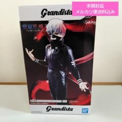東京喰種 Grandista KANEKI KEN II フィギュア - メルカリ