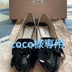 miumiu ビジュ付きローファーのサムネイル