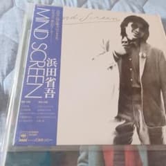 浜田省吾 MIND SCREEN レコード 25AH 711のサムネイル