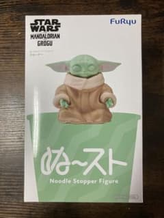 [신품] STAR WARS MANDALORIAN GROGU 그로구