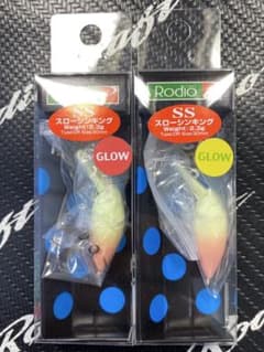 ロデオクラフト モカ DR-SS こってこってレッド azuki アズキ 2個 ロデオクラフト モカ DR-SS 微笑みグロー azuki アズキ 2個セット