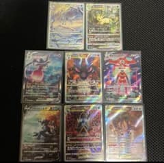 ポケカ　Vユニ　SAR リーフィア　グレイシア　他6枚 ポケカ】リーフィアVstar&グレイシアVstar スペシャルセット予約