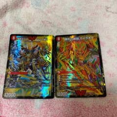 覇闘将龍剣 ガイオウバーン 爆銀王剣 バトガイ刃斗のサムネイル