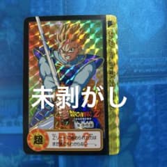 未剥がし ドラゴンボール カードダス 155 悟飯 - メルカリ