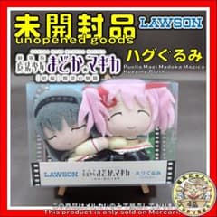 魔法少女まどか☆マギカ ローソン ハグぐるみ ぬいぐるみ m69098180281_1.jpg?1756570430