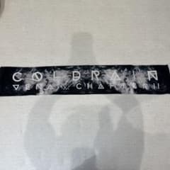 【34】coldrain タオルのサムネイル