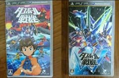 PSP ソフト＋ラチェットアンドクランクのサムネイル