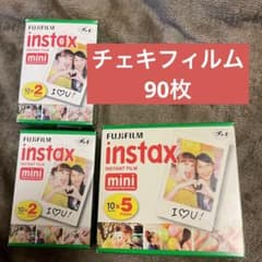 チェキ用フィルム 90枚　instax miniのサムネイル