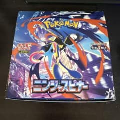 箱付き】ポケモンカード MEGA ニンジャスピナー1BOX ペリペリなし