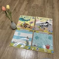 가*응님 이치 반 쿠지 무민 Sleepy Moment G상 타월
