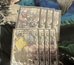 ア*ン様 デュエマ デッキ・パーツ販売 アナカラー/カウンターバイケン/青単サイ ア*ン様 デュエマ デッキ・パーツ販売 アナカラー/カウンターバイケン