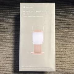 snow peak【半額以下】HOME & CAMP ランタン ポータブル充電可 - メルカリ