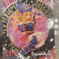 블랙 마술사 걸 유희왕 Equal Arts 피규어