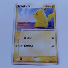 ポケカピカチュウ ○ 第2弾拡張パック 砂漠のきせき 022/053 - メルカリ