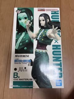 ひ*送様 一番くじ　HUNTER×HUNTER イルミ　b賞 masterlisのサムネイル