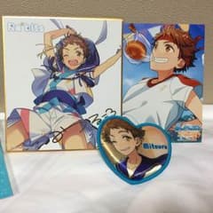 天満光セットのサムネイル