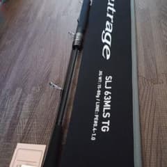 Outrage SLJ 63MLS TG オフショアロッド - メルカリ