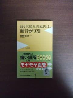 ♪ROILI♫ᵕᴗᵕ 5%off（週末）様 リクエスト 2点 まとめ商品のサムネイル