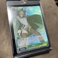 疾風 リュー DDM/S88-028SP SP シュヴァルツサイド ブースター…のサムネイル