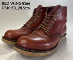 US10.5D_28.5cm RED WING アイリッシュセッター 羽タグ - メルカリ