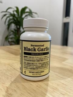 Fermented Black Garlic 60カプセルのサムネイル