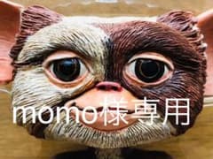 NECA【グレムリン　ヘッドノッカーズ】全長　約18㎝／ギズモ／ヘッドノッカーのサムネイル
