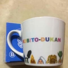 マグカップのサムネイル