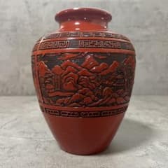 朱塗風 山水図 花瓶 花器 花入 飾り壺 中国美術 中国風 インテリア