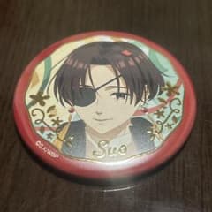 WINDBREAKER ウィンブレ バースデー 誕生日 箔押し缶バッジ 蘇枋隼飛