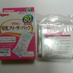 【値下げ】Pigeon　母乳フリーザーパック　80ml  20枚のサムネイル