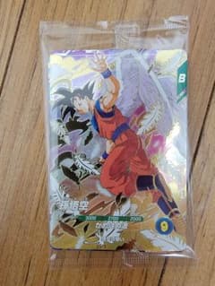 sdvp-020 孫悟空、sdvp-021、ベジータ sdvp-022バーダック