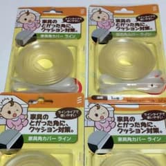 ベビー コーナーガード1m クリア 5個のサムネイル