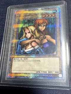 ヂェミナイ・エルフ Gemini Elf 25thシークレットレア - メルカリ