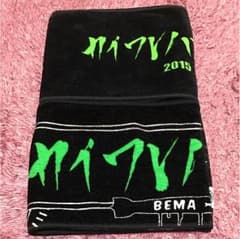ゆき様専用のサムネイル