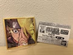 豆ガシャ色紙 NARUTO-ナルト- 疾風伝 第四弾 デイダラのサムネイル
