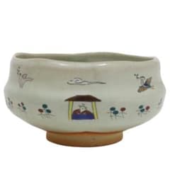 備前焼 藤田龍司作 茶碗 | Shop at Mercari from Japan! | Buyee