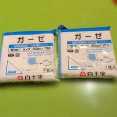 白十字 ガーゼ 30cm×10m 2個セットのサムネイル