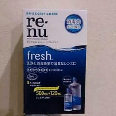 1500円→1350円 レニューフレッシュ 500ml+120mlセットのサムネイル