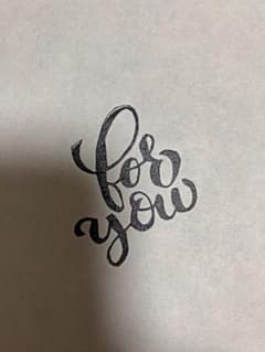 消しゴムはんこ　for youのサムネイル