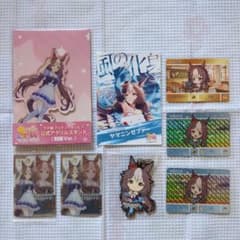 m69102438653_1.jpg?1713583770