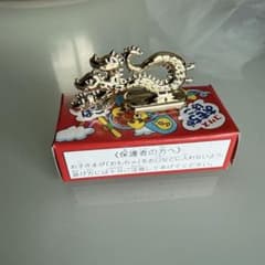 コリス おもちゃ箱 フィギュア 怪獣 コリス おもちゃ箱 フィギュア 怪獣 - メルカリ